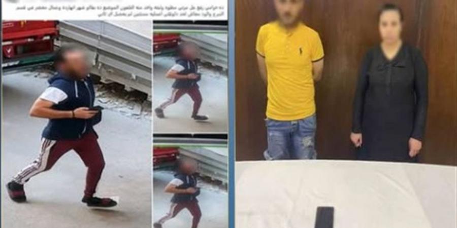 الداخلية تكشف زيف واقعة سرقة بالإكراه في المرج وتضبط المتهم الحقيقي للهاتف