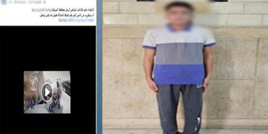 ضربها قلم على الوجه.. ضبط عامل تعدى على طفلة بسبب مشادة كلامية بالشرقية