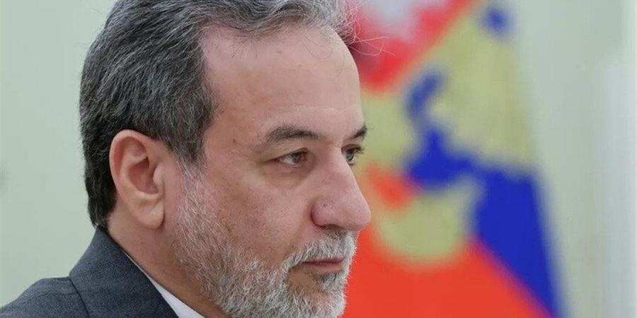 عراقجي: مذكرة التفاهم مع واشنطن لم توقع بعد والتغييرات واردة