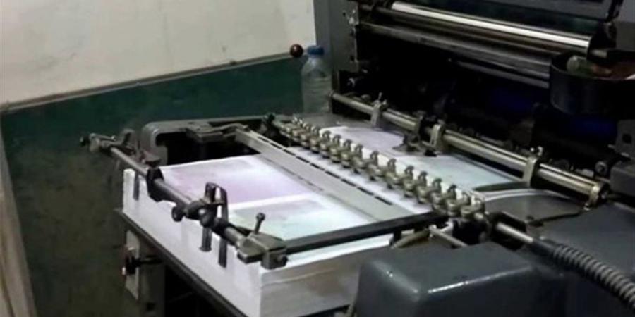 ضبط مدير مطبعة دون ترخيص في المرج بحوزته 19 ألف مطبوع تجاري مخالف
