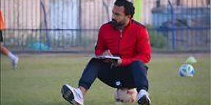 جاد توفيق مديرًا فنيًا لفريق بلقاس سيتي في الموسم الجديد بدوري المحترفين