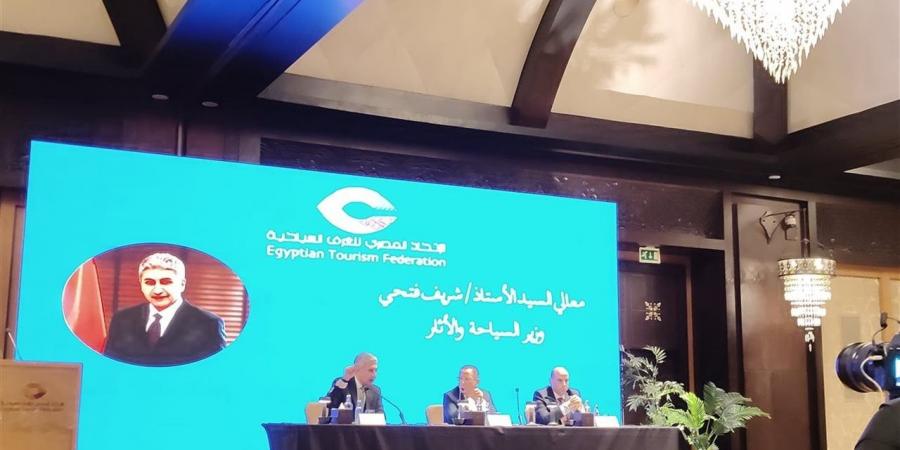 انطلاق أعمال الجمعية العمومية للاتحاد المصري للغرف السياحية
