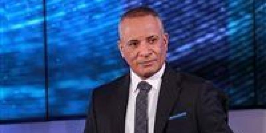 غضب إسرائيلي من اتفاق أمريكا مع إيران لوقف الحرب.. أحمد موسى يكشف التفاصيل