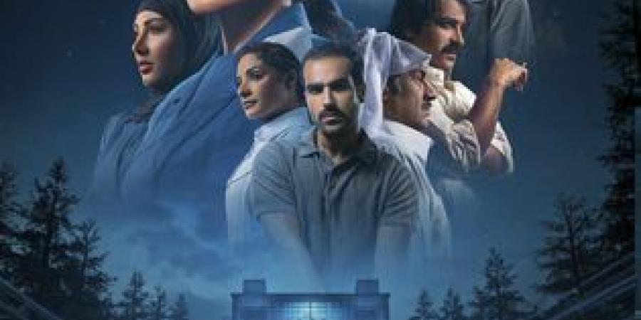 بعد تصدره التريند.. موعد عرض مسلسل سستر فخرية الحلقة 9
