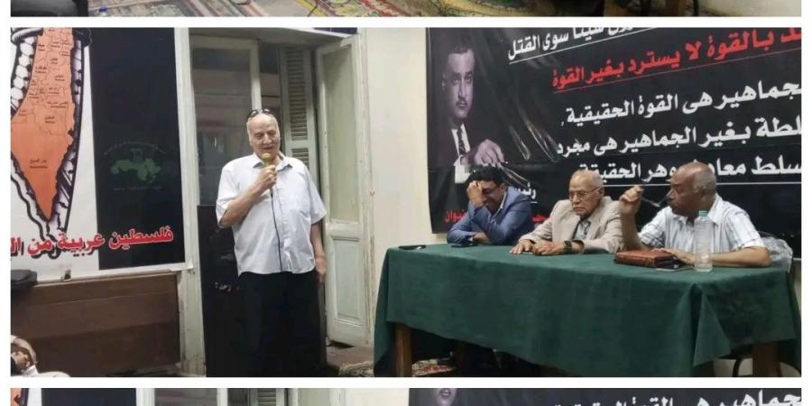 العربي الناصري يحتفل بذكرى الجلاء وإعلان الجمهورية بندوة "سبعون عامًا على الجلاء"