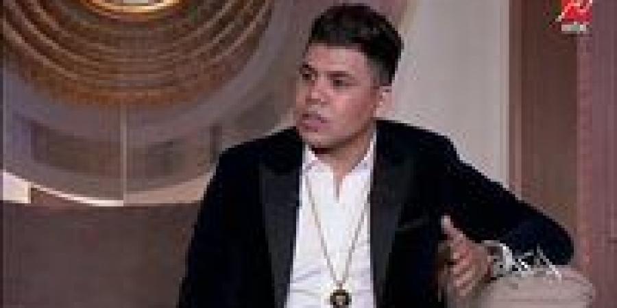 الحكم على تيك توكر متهم بسب وقذف المطرب عمر كمال 20 يوليو