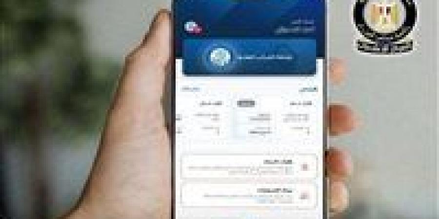 منظومة رقمية جديدة.. الضرائب العقارية تدخل مرحلة مختلفة