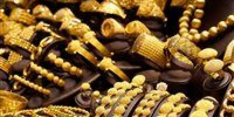تحرك عاجل في أسعار الذهب الآن في مصر.. تحديث لحظي