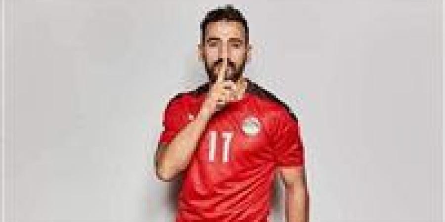"ده حلم الطفولة واتحقق".. مهند لاشين يعلق على مشاركته مع منتخب مصر فى كأس العالم