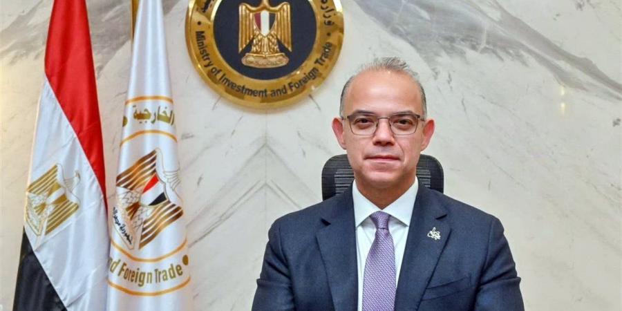 غدًا.. وزير الاستثمار يفتتح مركز خدمات المستثمرين بالمنطقة الاستثمارية في بنها