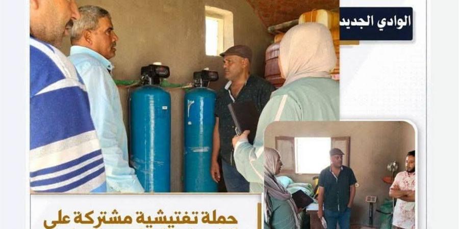 مديرية عمل الوادي الجديد تجري حملة تفتيشية مشتركة على الشركات الزراعية بالفرافرة