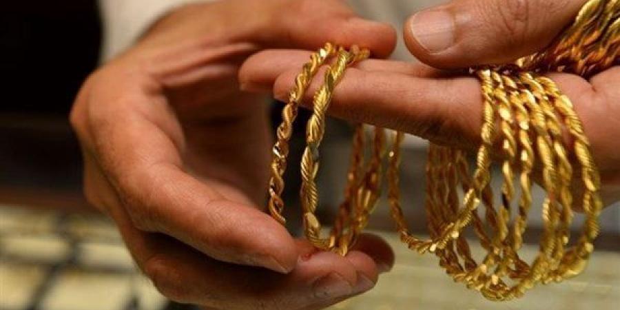 سعر الذهب اليوم الثلاثاء 18 أغسطس 2026 في مصر.. تحديث عيار 21
