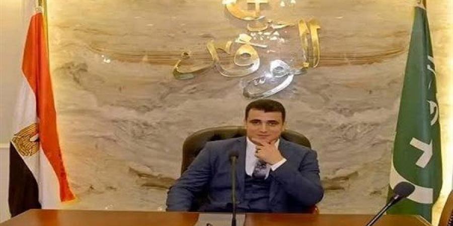 شباب الوفد: تنفيذ أحكام النفقات بسرعة خطوة تاريخية لحماية حقوق الأسر المصرية