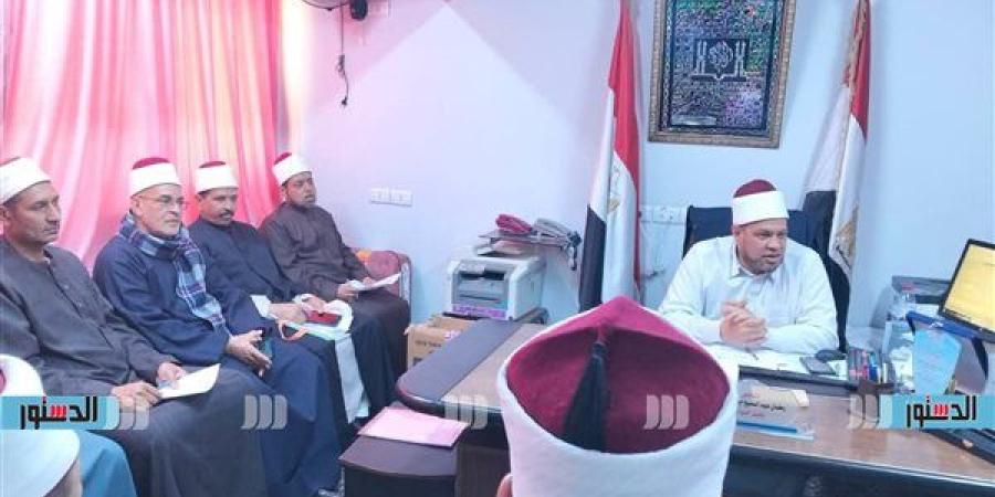 مدير "أوقاف كفر الشيخ" يعقد اجتماعًا موسعًا لمتابعة خطة العمل الدعوي