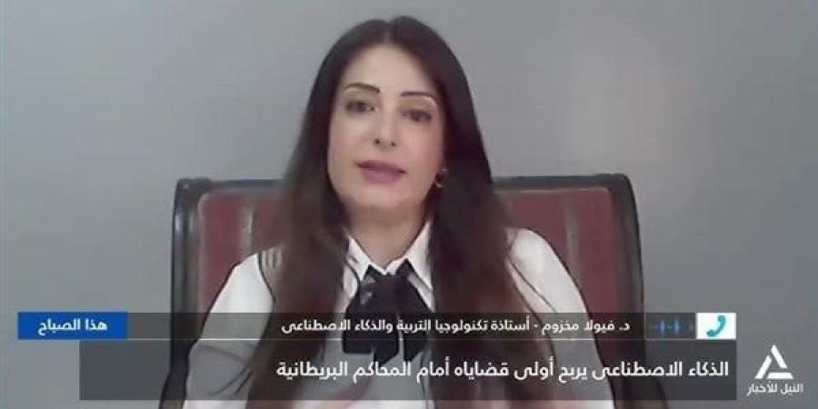 تحذير جديد من خطورة تصميم البيئة الرقمية وطريقة تحقيق الإيرادات على الأطفال