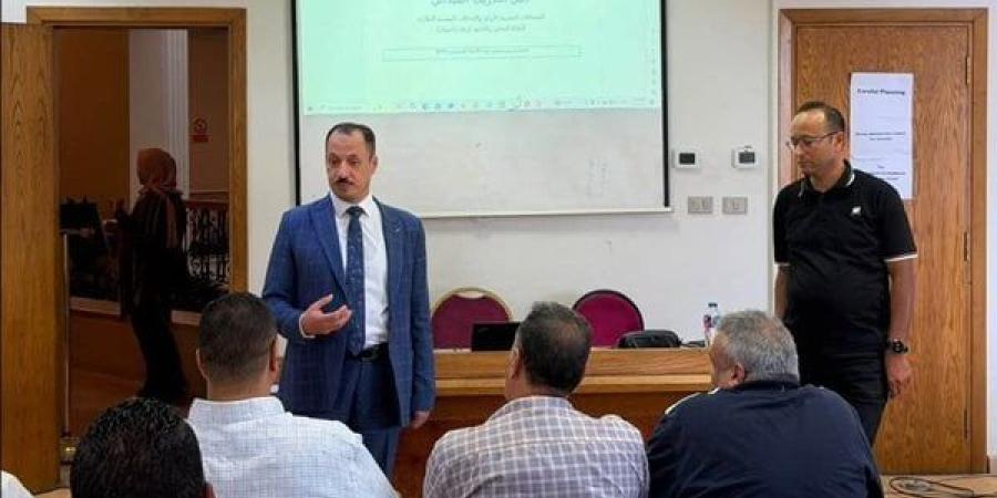 برنامج تدريبي لتعزيز قدرات فرق الحجر الصحي في تقديم الدعم النفسي للوافدين