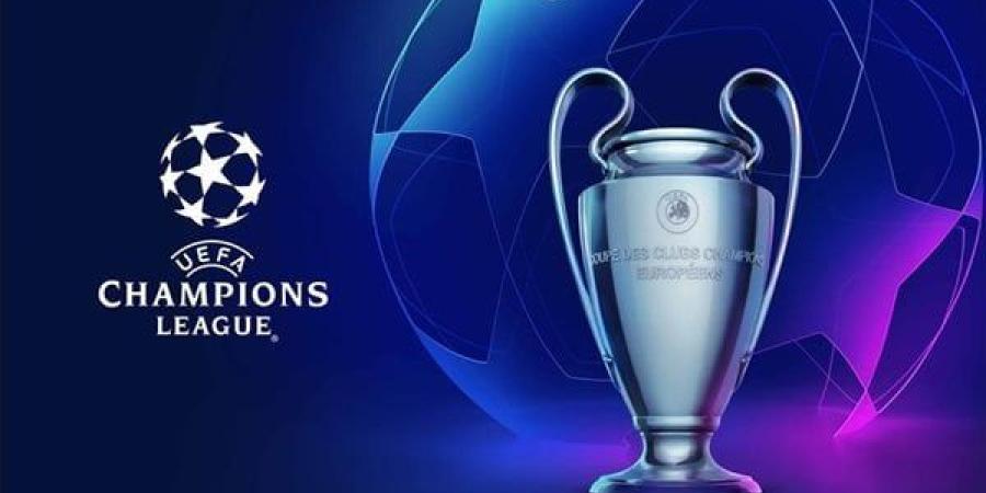 مواعيد مباريات دوري أبطال أوروبا اليوم الأربعاء 19 أغسطس 2026