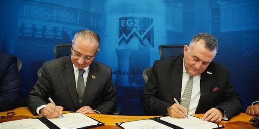 البورصة المصرية وجهاز تنمية التجارة الداخلية يوقعان بروتوكول تعاون لتعزيز تكامل البيانات