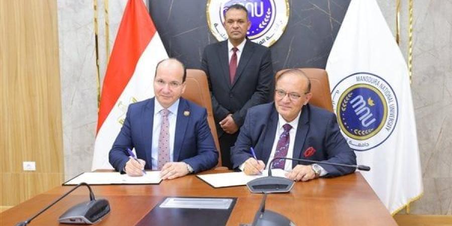 الصحة وجامعة المنصورة الأهلية توقعان بروتوكول تعاون لتدريب طلاب الطب والتمريض