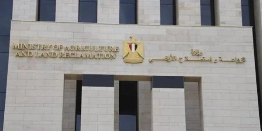 "الزراعة" تنظم برنامجًا تدريبيًا لطلاب كلية الزراعة سابا باشا بجامعة الإسكندرية