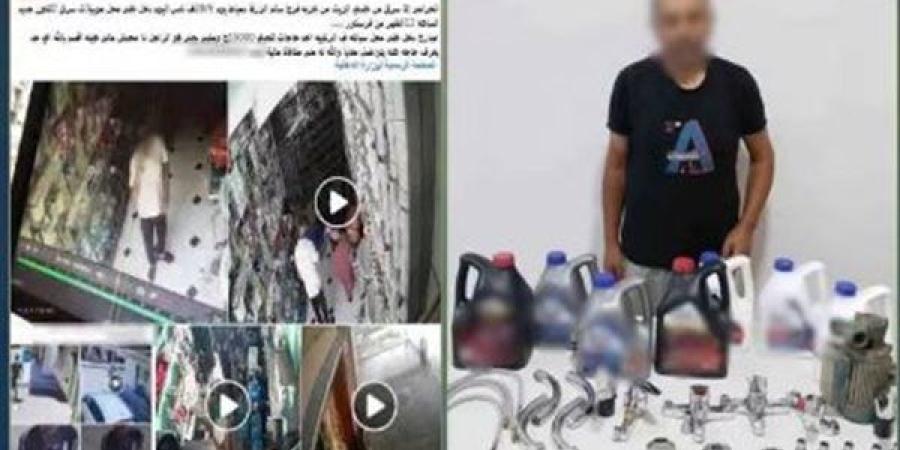 بأسلوب المغافلة.. ضبط عاطل متهم بسرقة محلين تجاريين في دمياط