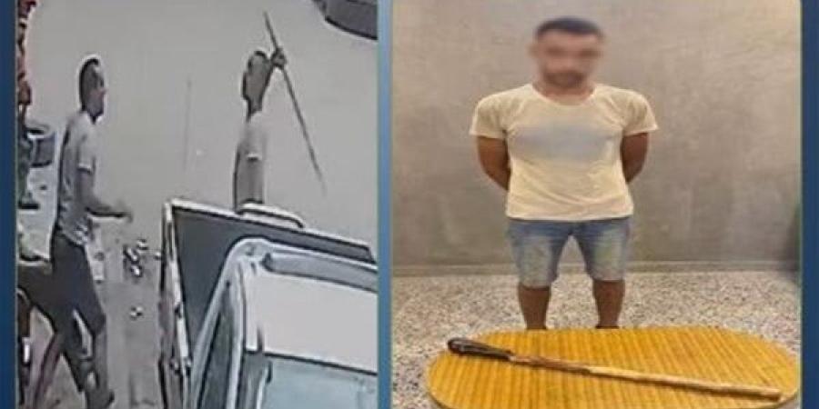 ضبط شخص تعدى على شقيقه وآخر بعصا خشبية في الإسكندرية بسبب خلافات مالية