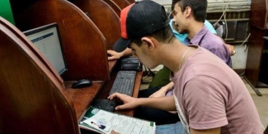 كليات المرحلة الثالثة 2026 علمي علوم ورياضة.. الأماكن الشاغرة بعد المرحلة الثانية