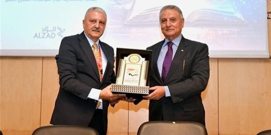 مكتبة مصر تحصد 3 جوائز وتكريمًا خاصًا خلال مؤتمر "المصرية للمكتبات"