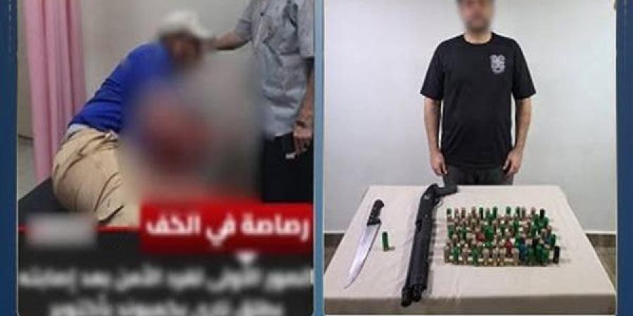 الداخلية تكشف تفاصيل إصابة فرد أمن برش خرطوش داخل كمبوند بأكتوبر
