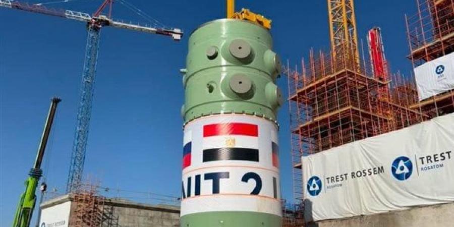 بأعلى معايير السلامة والأمان.. محطة الضبعة النووية ترسم مستقبل الطاقة في مصر