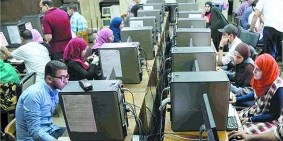 نتيجة تقليل الاغتراب بالرقم السري ورقم الجلوس.. الرابط والخطوات
