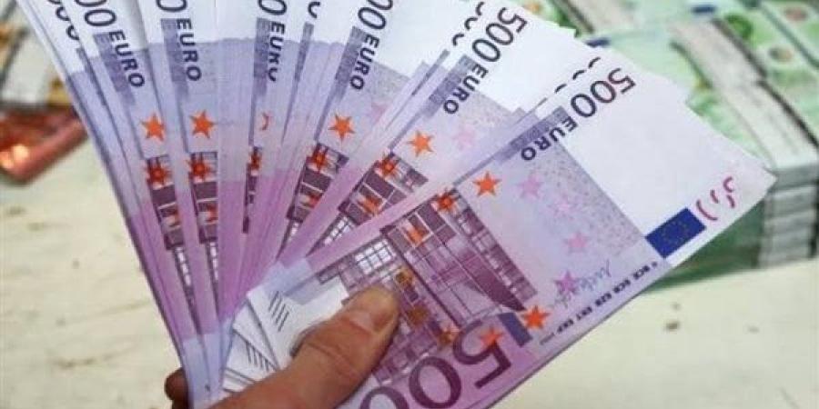 سعر اليورو اليوم الخميس 20-8-2026 أمام الجنيه في البنوك