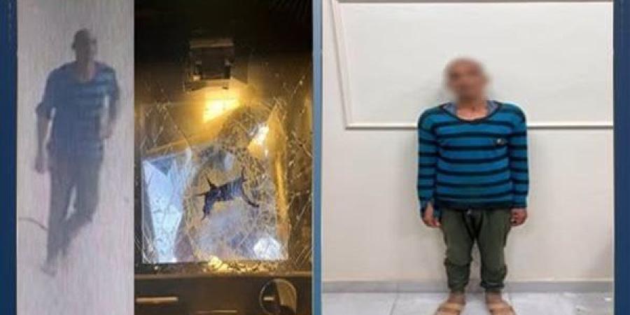 ضبط مرتكب واقعة تكسير ماكينة صرف آلي بالمنوفية واتخاذ الإجراءات القانونية