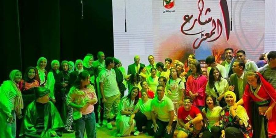 اختتام فعاليات الملتقى القمي الرابع للطلاب ذوي الإعاقة بالجامعات والمعاهد المصرية