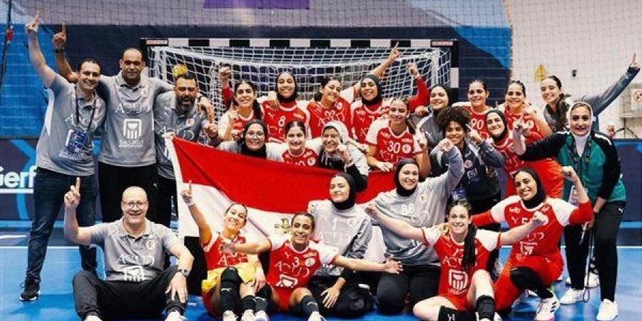 منتخب مصر لكرة اليد للناشئات يصنعن التاريخ في بطولة العالم