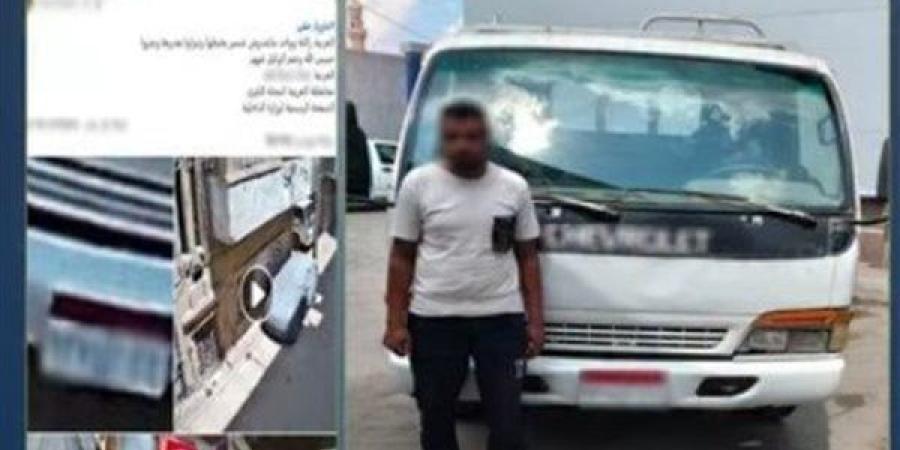 ضبط سائق سيارة نقل صدم سيارة متوقفة بالغربية وفر هاربًا من موقع الحادث