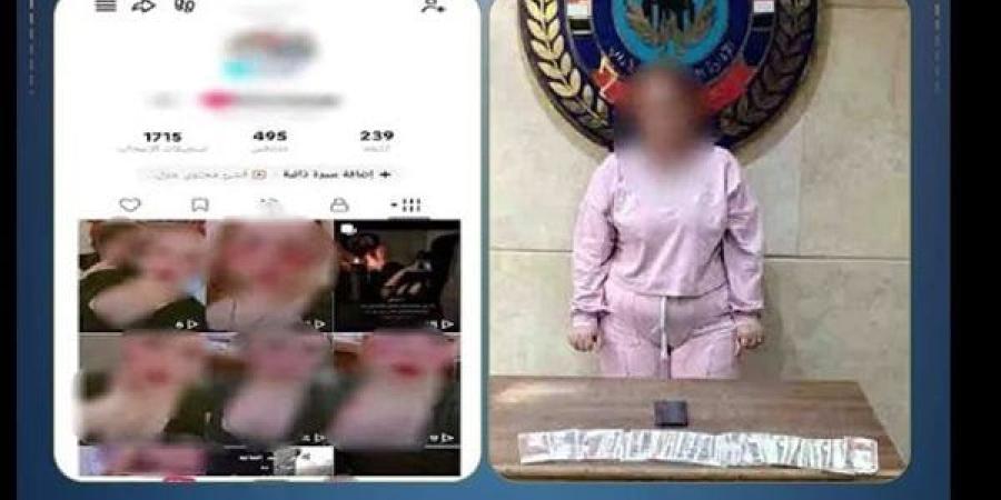 ضبط صانعة محتوي ترقص بملابس خادشة للحياء في الجيزة