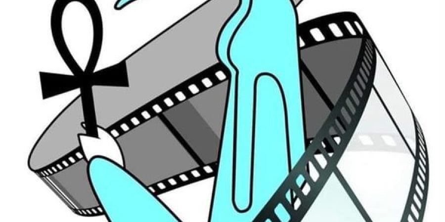 عروض أفلام "القومي للسينما" احتفالًا بوفاء النيل بمشاركة مكتبة مصر العامة بالدقي