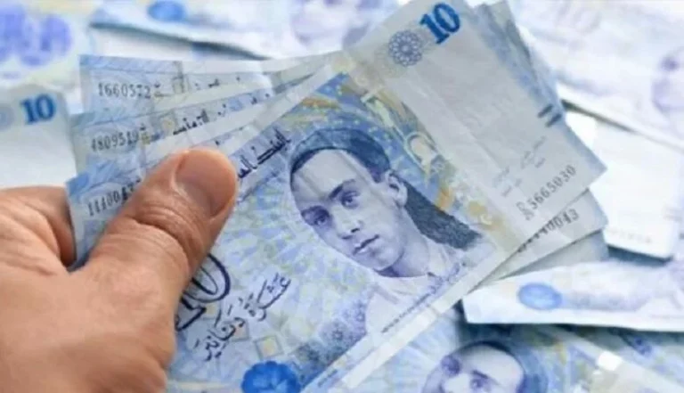 موعد صرف رواتب تونس 2025