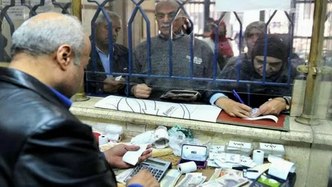 صرف مرتبات شهر أغسطس 2025
