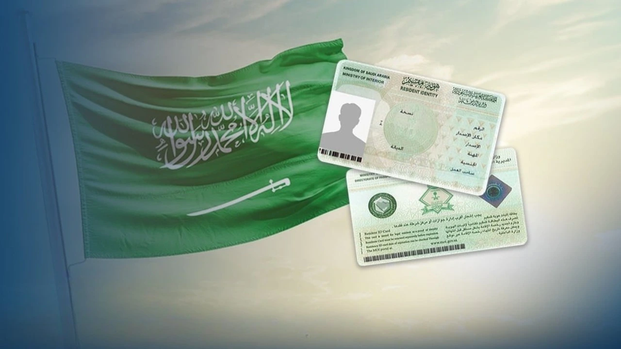 خطوات تجديد الإقامة في السعودية 2025