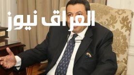 ياسر قورة يؤكد أن حماية حقوق المستثمرين هي العامل الرئيسي لجذب الاستثمارات العقارية