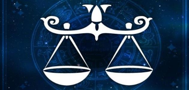 حظك اليوم لبرج الميزان الإثنين 24 أغسطس 2026 رحلة يومية بسيطة