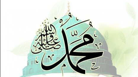 ذكرى المولد النبوي الشريف وتأثير النبي على معاملته لزوجاته وسبل الاحتفال بمولده ووفاته وعواقب ليلة ميلاد المصطفى على إبليس