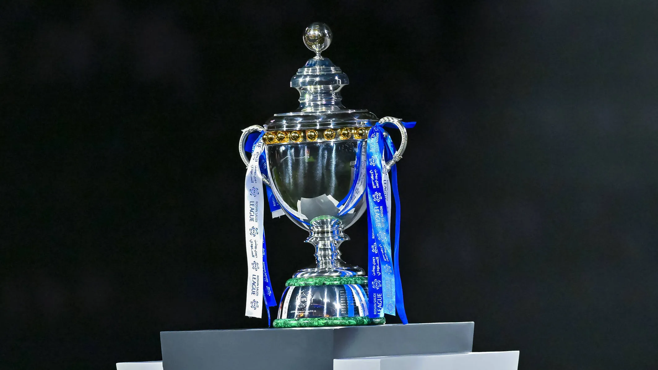 جدول مواجهات دوري روشن السعودي للموسم 2026-2027، والقنوات الناقلة والترتيب