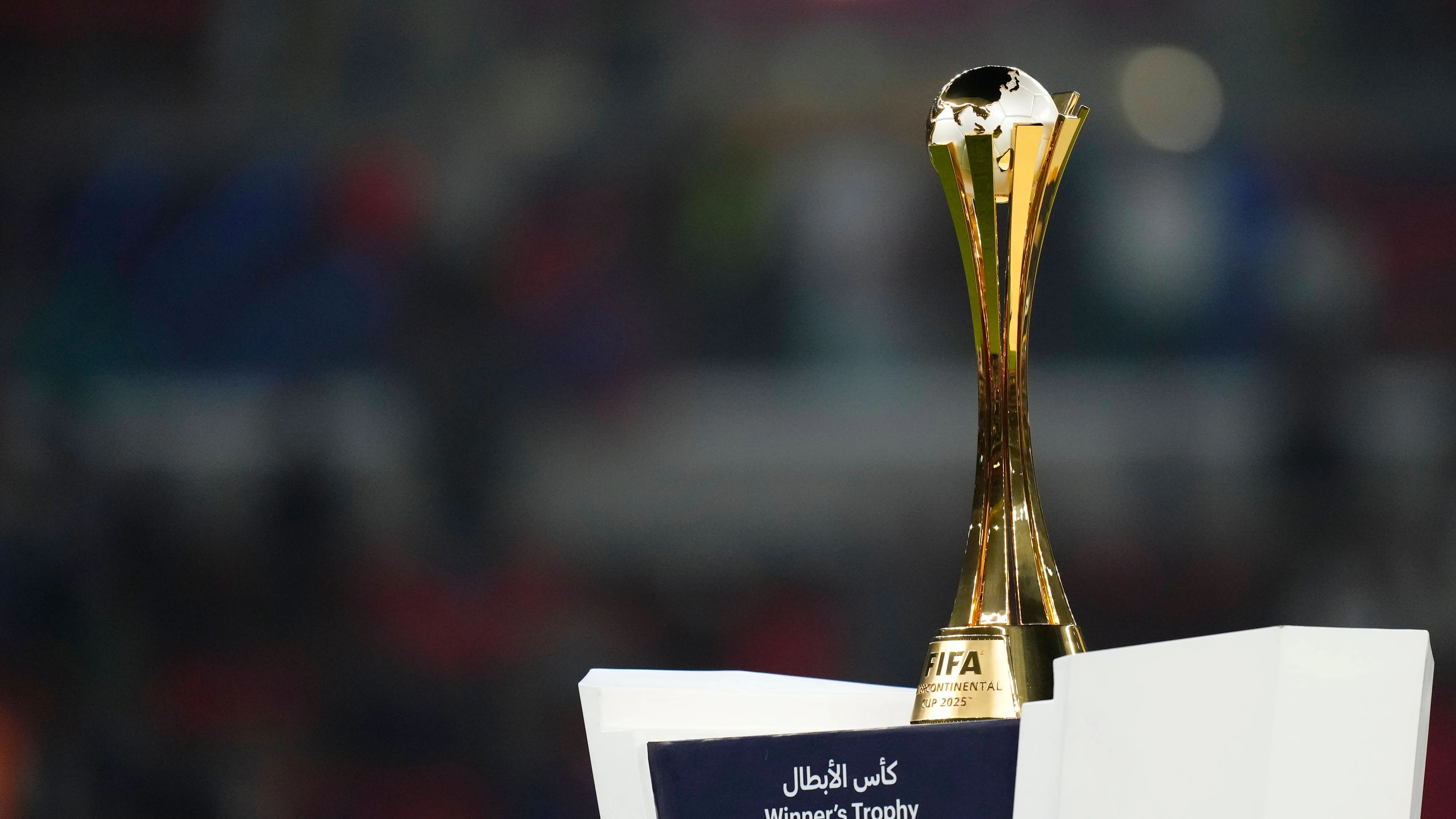 مواعيد مباريات كأس القارات للأندية إنتركونتيننتال 2026 والقنوات التي ستقوم بالنقل