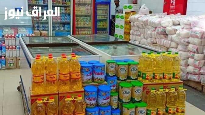 خطة التموين لضبط الأسواق تنفيذا لتوجيهات الرئيس مع وجود أربعين ألف منفذ بيع غير هادف للربح على مستوى الجمهورية