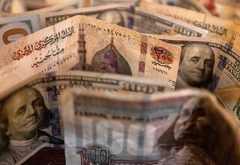 البنك المركزي يعلن زيادة قيمة النقود المتداولة خارج البنوك إلى 1.602 تريليون جنيه