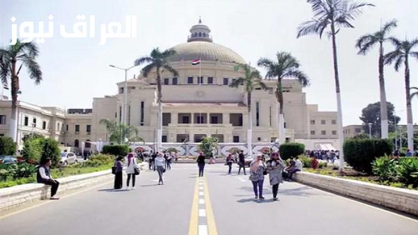 جامعة القاهرة تعلن انضمام ثمانية طلاب من كلية الطب قصر العيني إلى مدرسة صيفية دولية في جامعة جرايفسفالد الألمانية