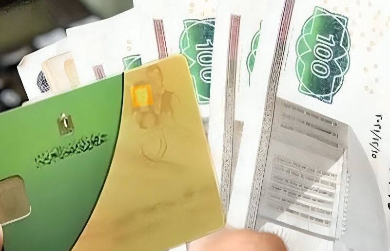 تفاصيل مقترح الدعم النقدي وموعد تطبيق المنظومة الجديدة بقيمة 325 جنيها للفرد